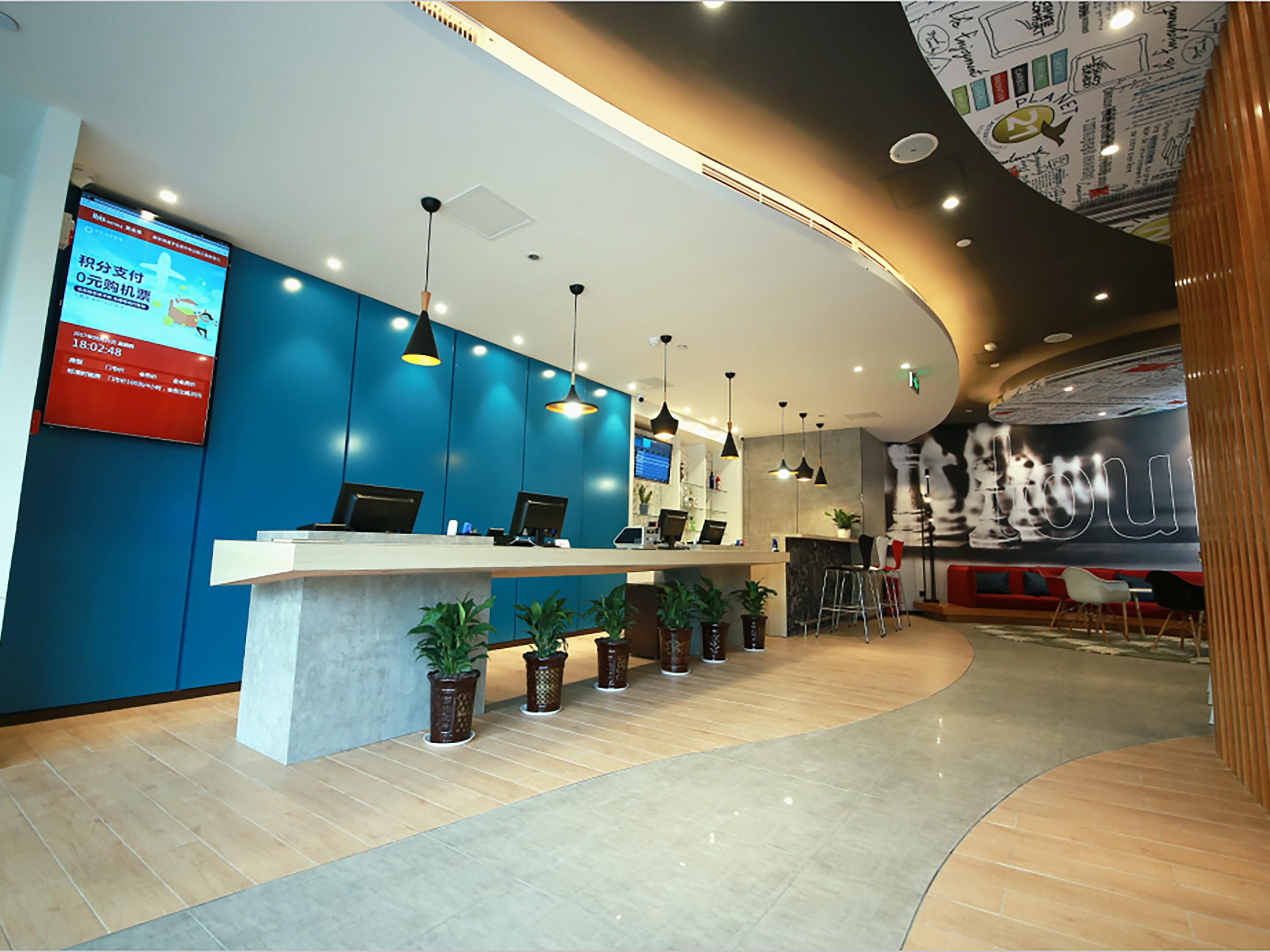 Ibis Sui Ning Hotel Suining  Экстерьер фото