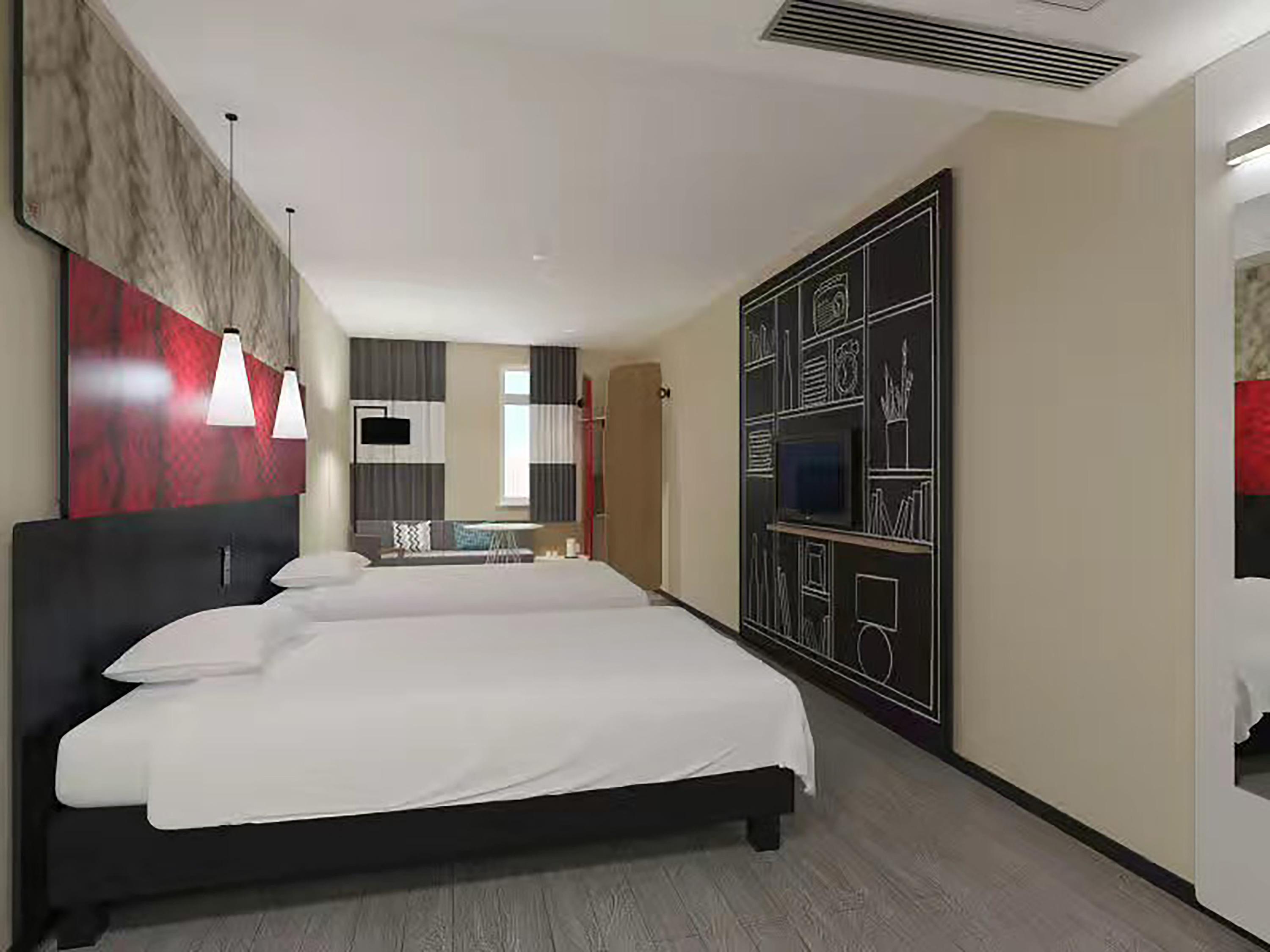 Ibis Sui Ning Hotel Suining  Экстерьер фото