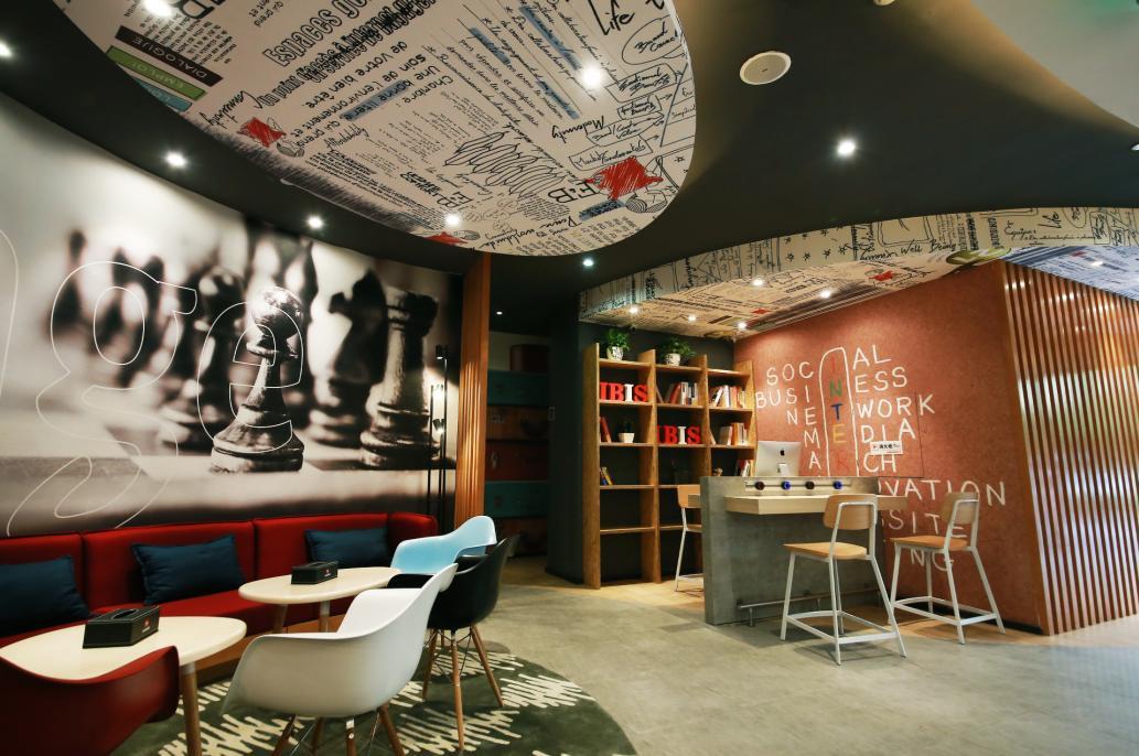 Ibis Sui Ning Hotel Suining  Экстерьер фото