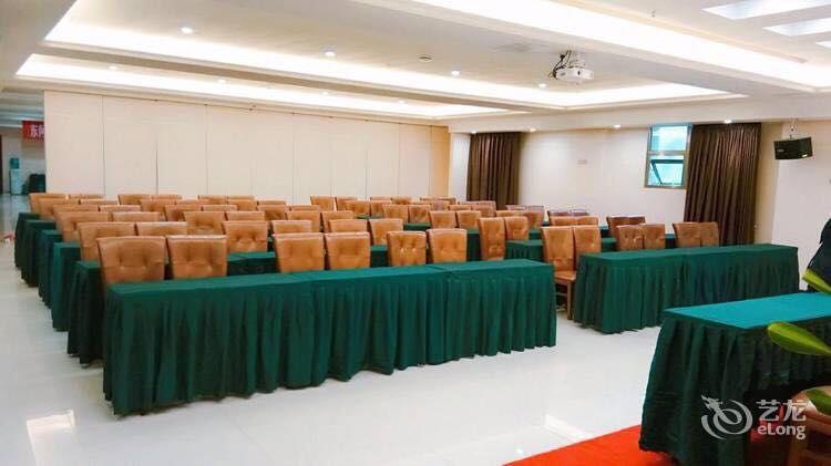 Ibis Sui Ning Hotel Suining  Экстерьер фото