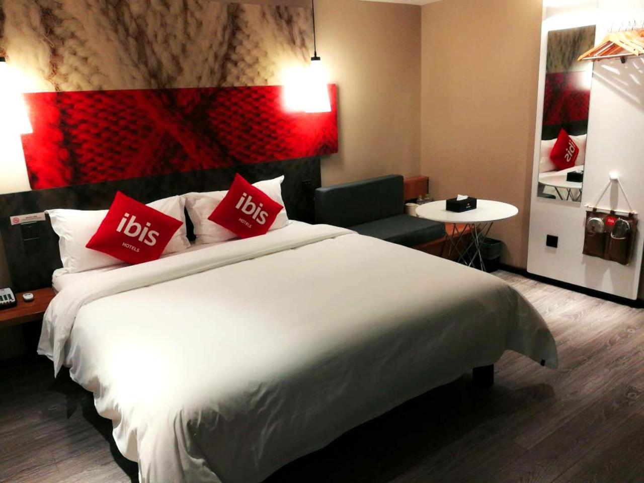 Ibis Sui Ning Hotel Suining  Экстерьер фото