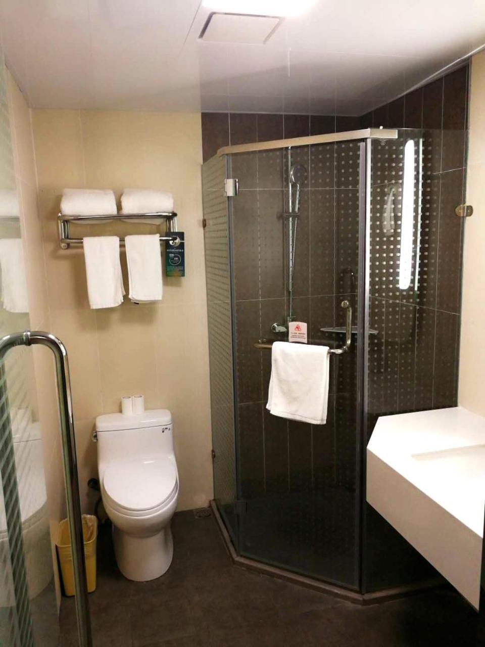 Ibis Sui Ning Hotel Suining  Экстерьер фото