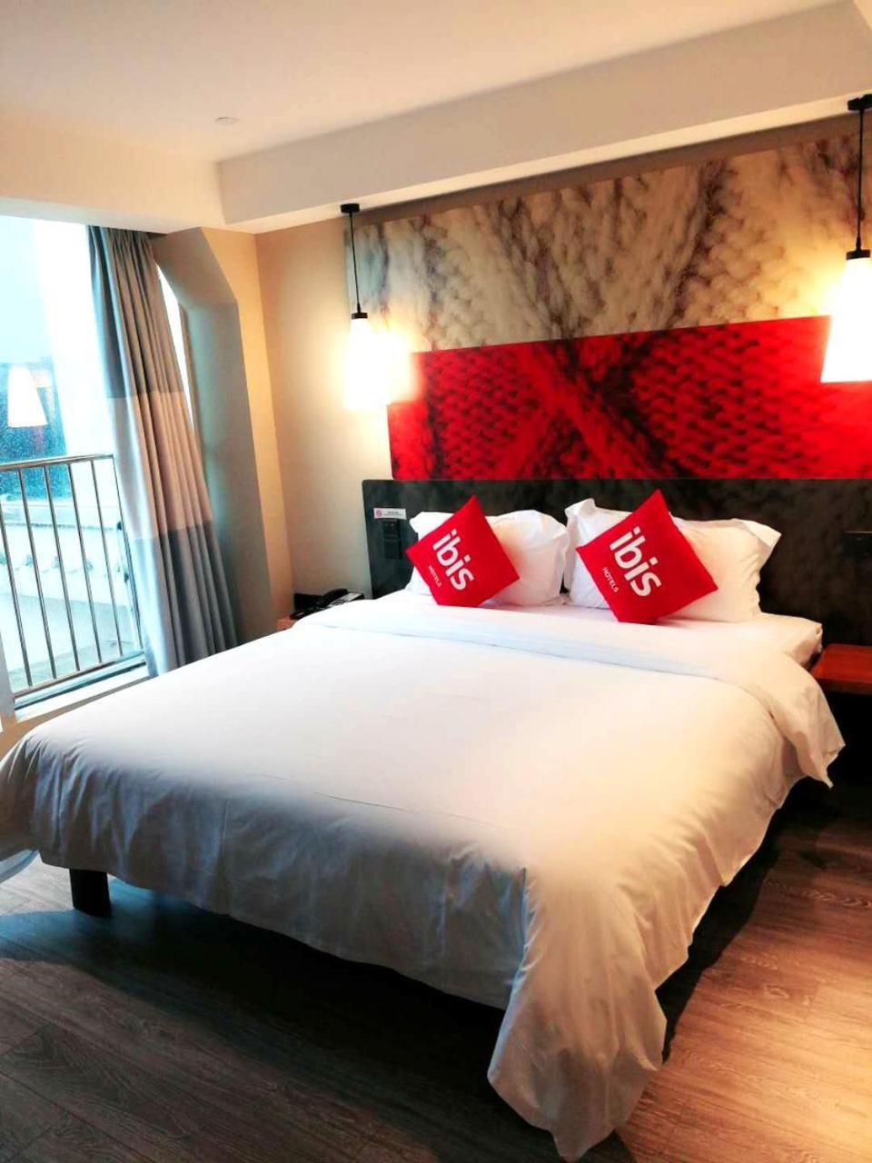 Ibis Sui Ning Hotel Suining  Экстерьер фото