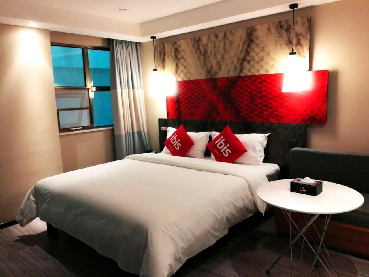 Ibis Sui Ning Hotel Suining  Экстерьер фото